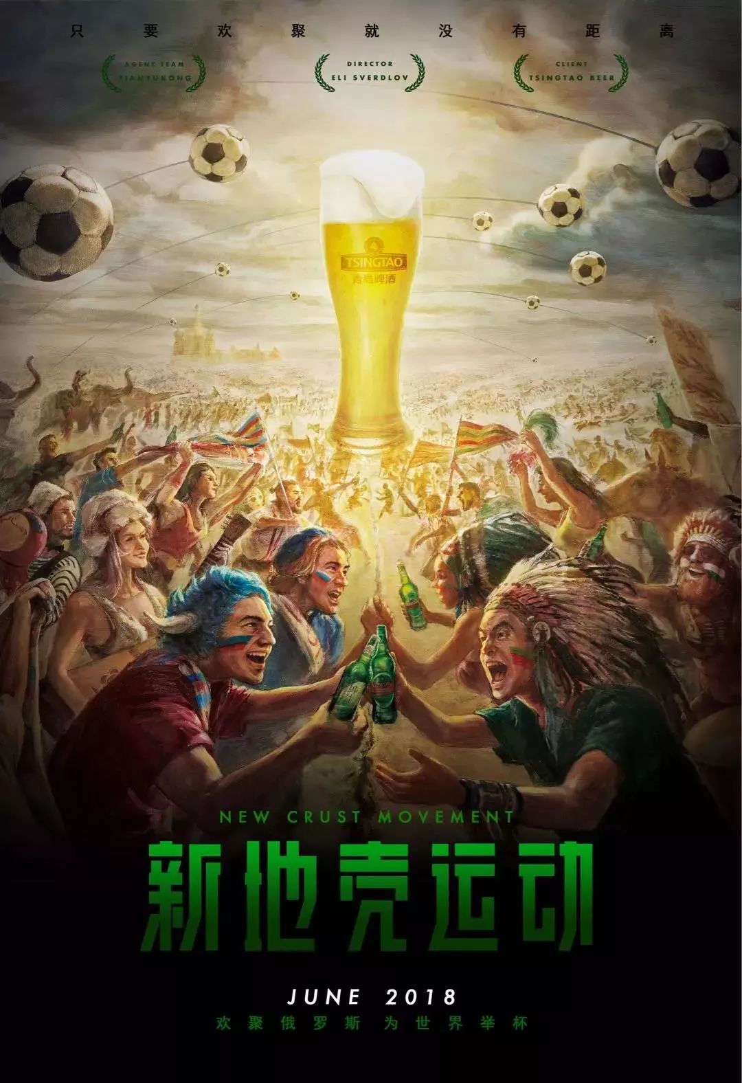 塔罗这样长