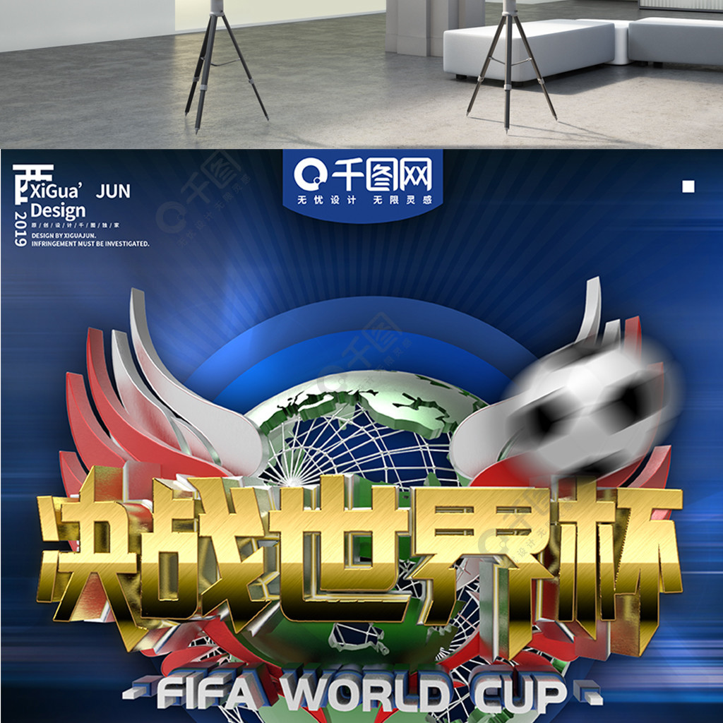叠而引