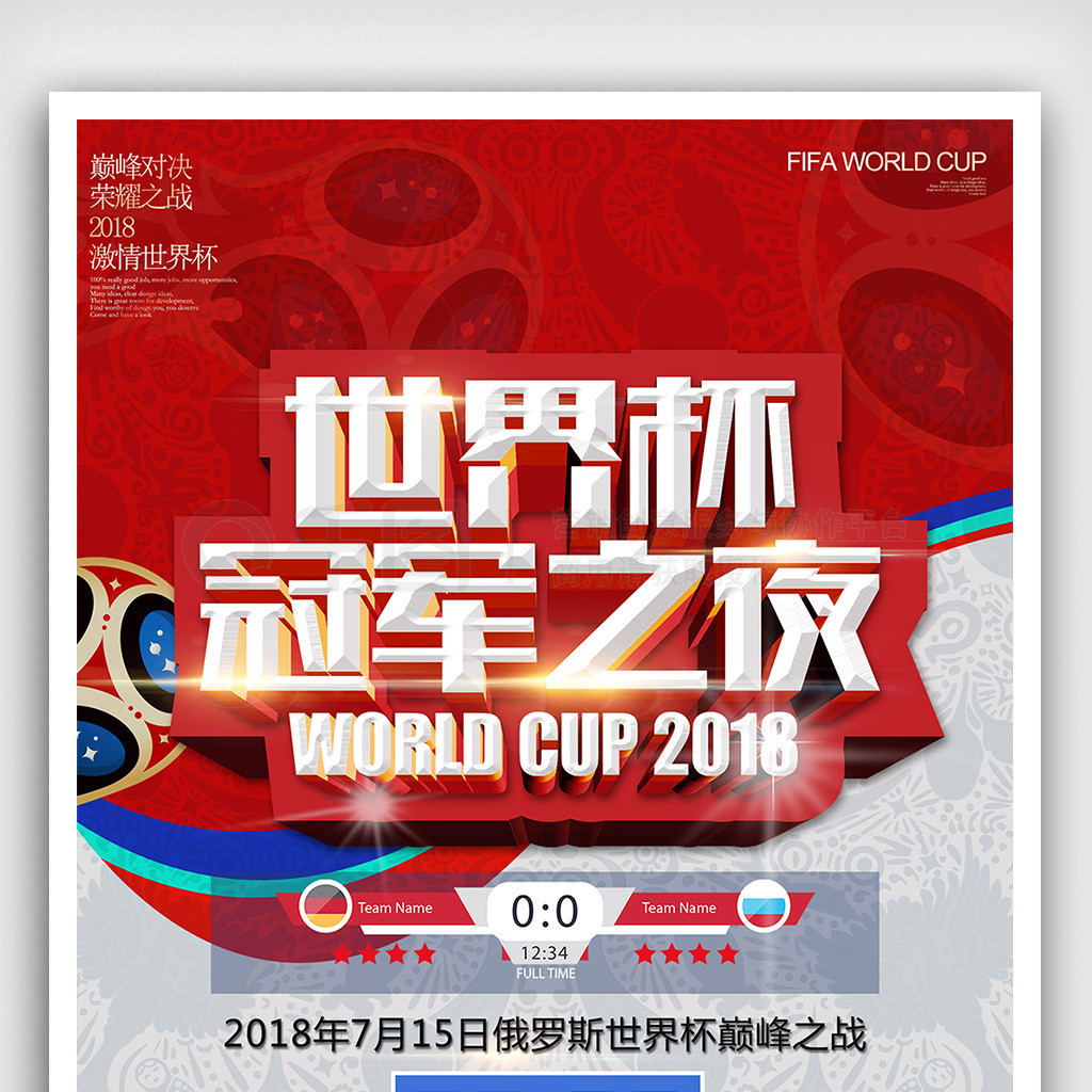 不少关
