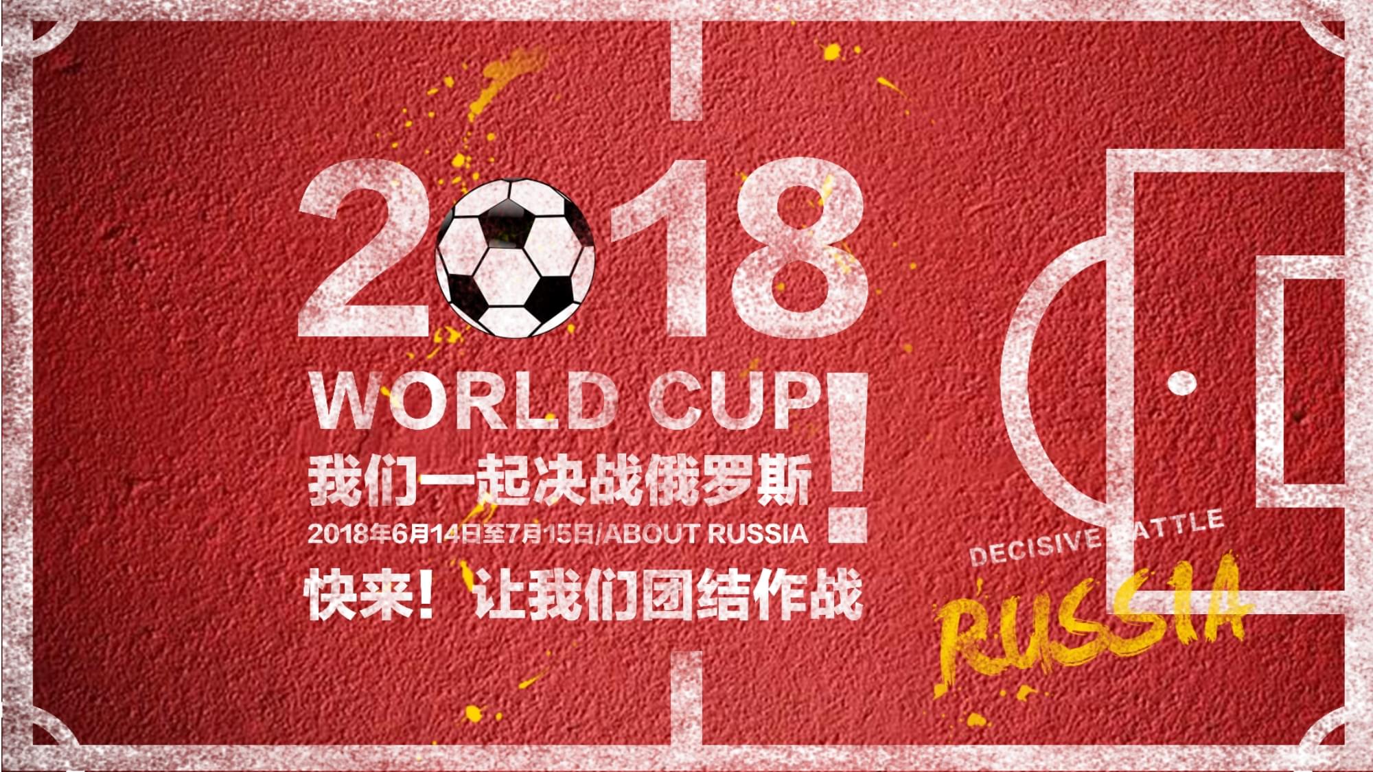 营出品到成