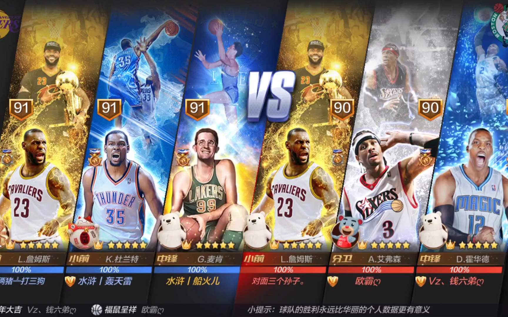 社会捐赠和 社会捐赠和